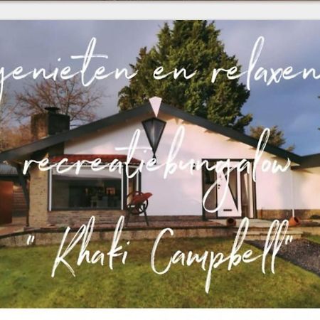 Khaki Campbell Villa เออร์เมโล ภายนอก รูปภาพ