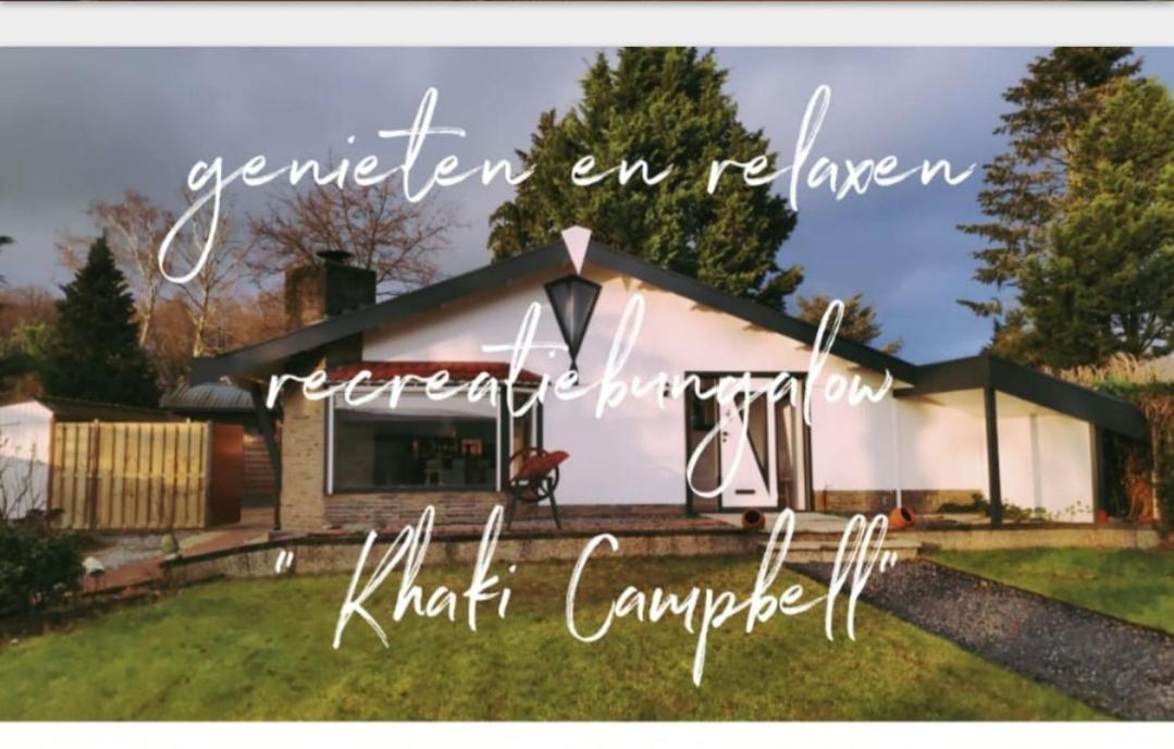 Khaki Campbell Villa เออร์เมโล ภายนอก รูปภาพ